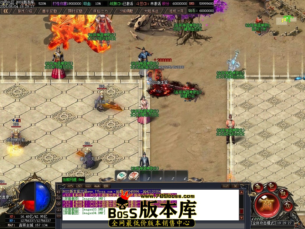 Images05压缩后.JPG