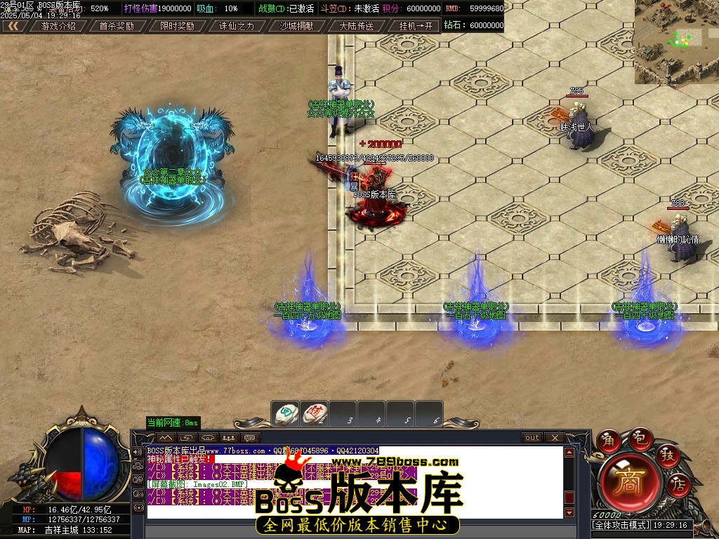 Images03压缩后.JPG