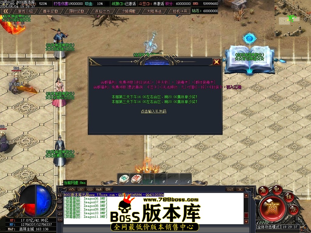 Images12压缩后.JPG