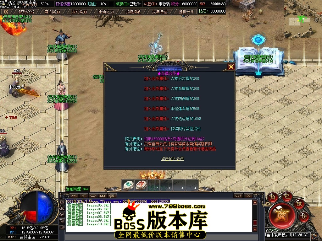 Images11压缩后.JPG