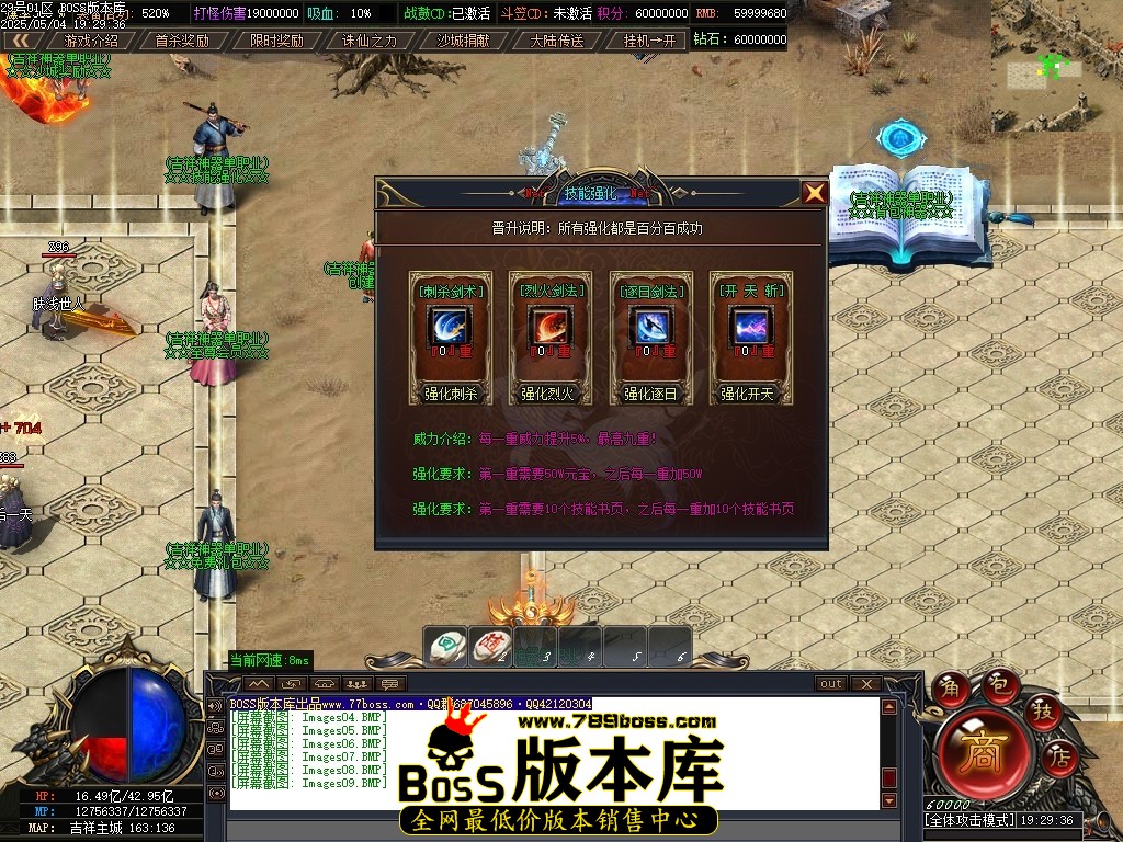 Images10压缩后.JPG