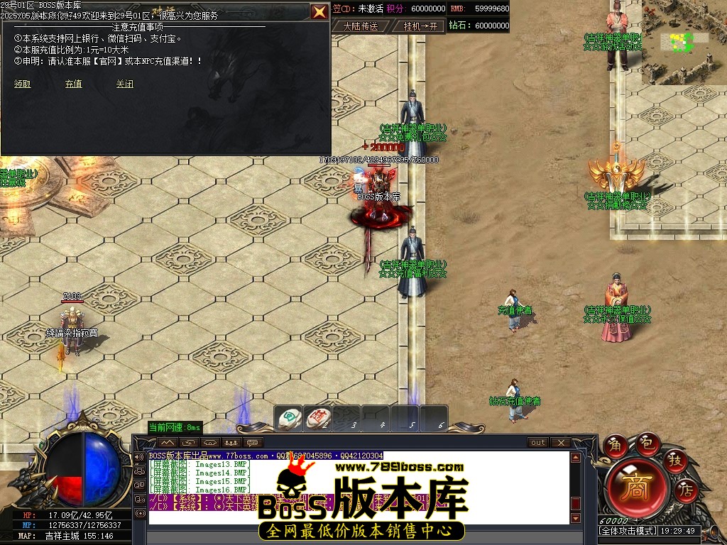 Images17压缩后.JPG