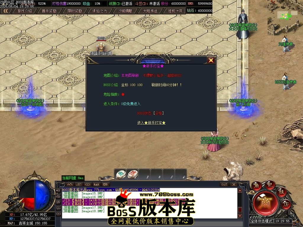Images19压缩后.JPG