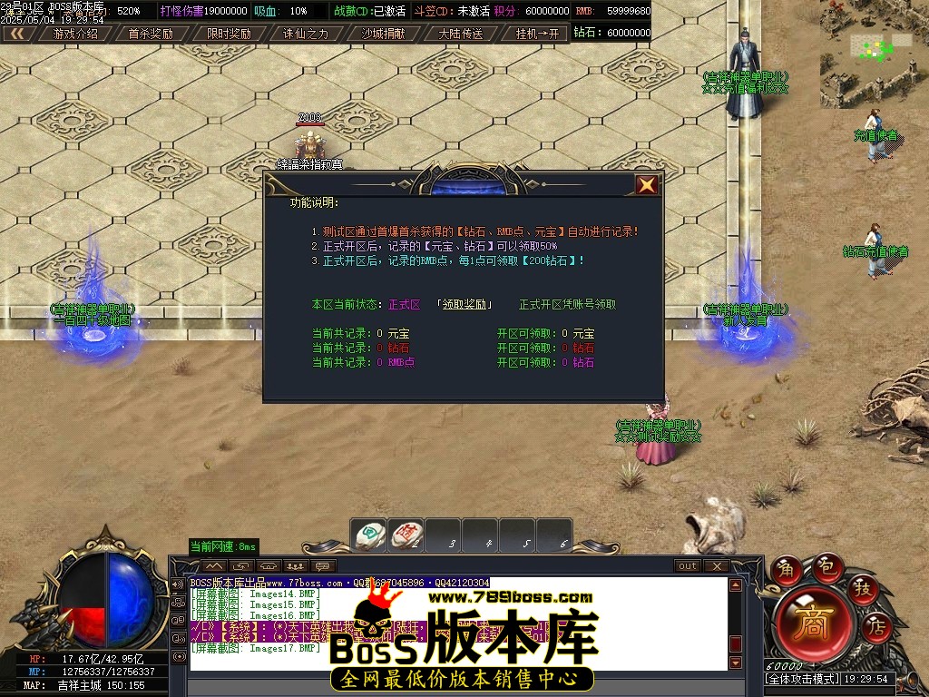 Images18压缩后.JPG