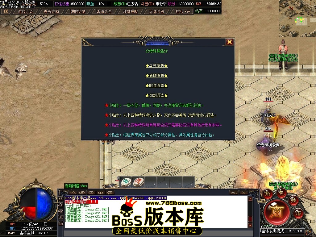 Images25压缩后.JPG