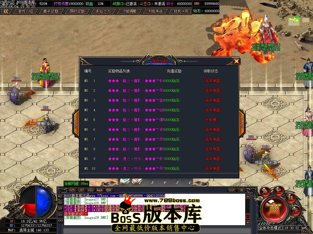 Images30压缩后.JPG