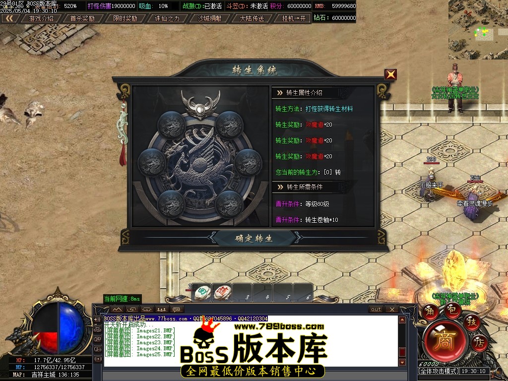 Images26压缩后.JPG