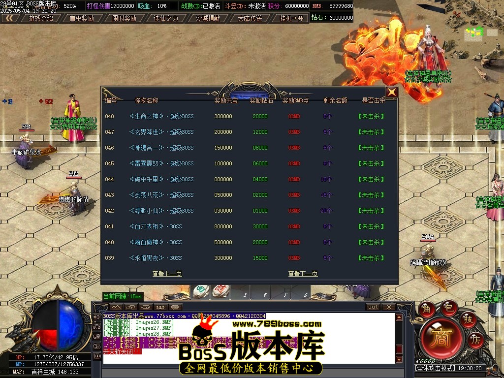 Images29压缩后.JPG