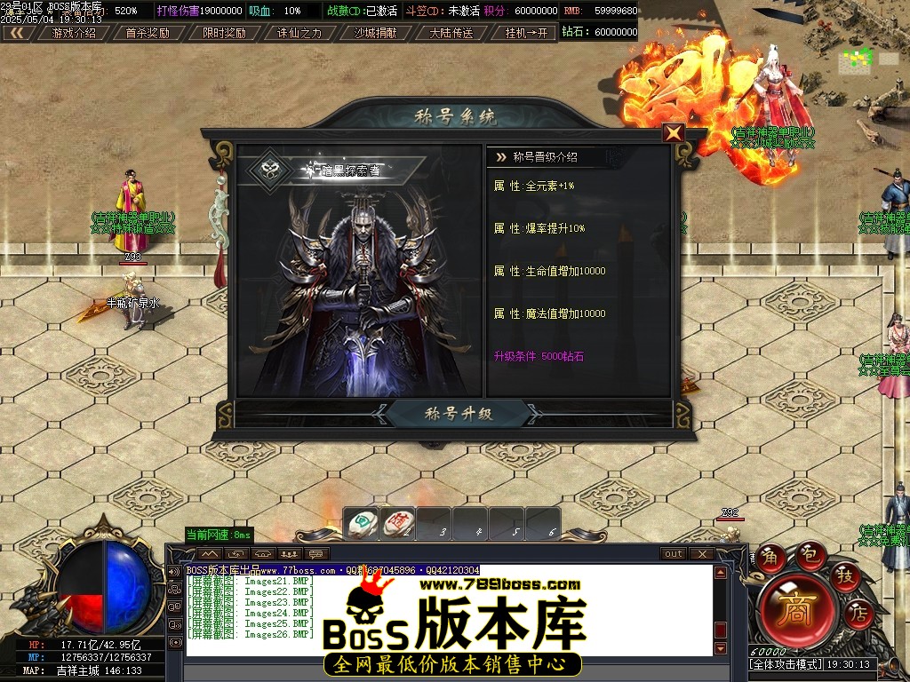 Images27压缩后.JPG