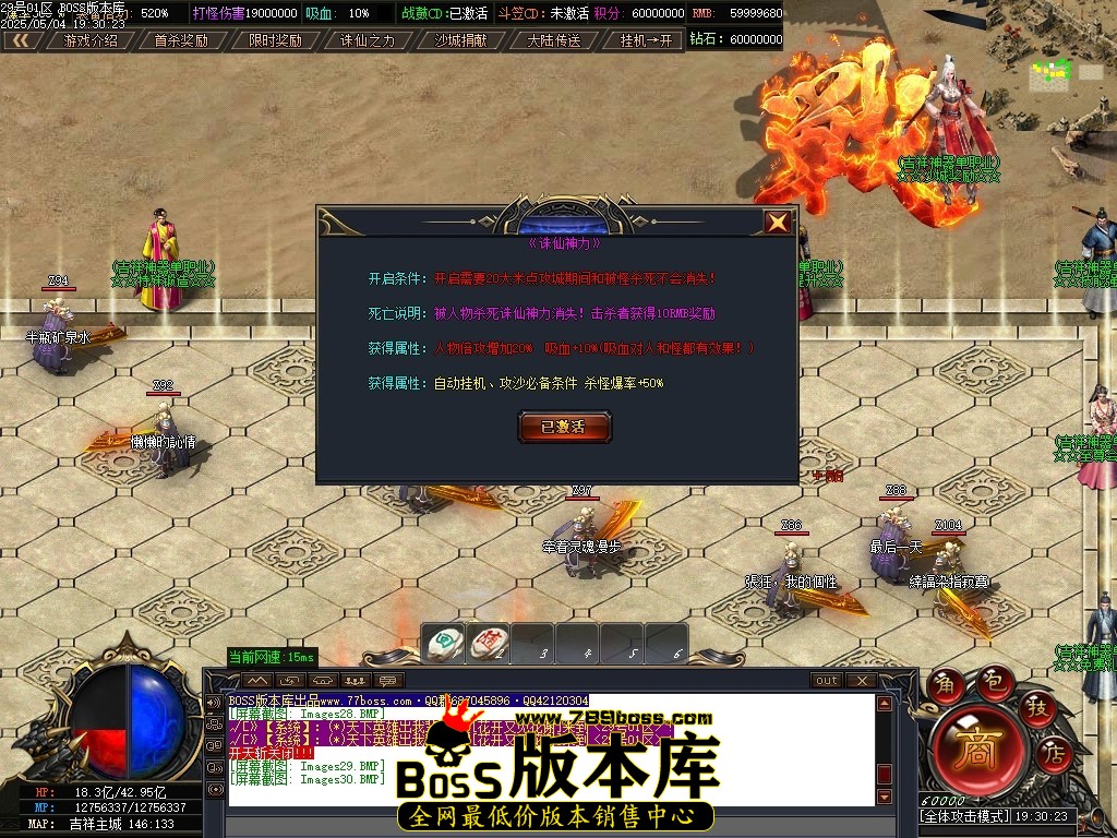 Images31压缩后.JPG
