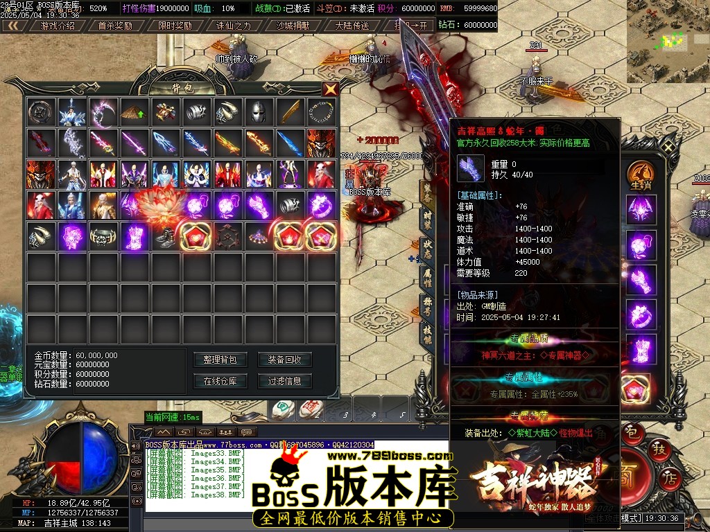 Images39压缩后.JPG
