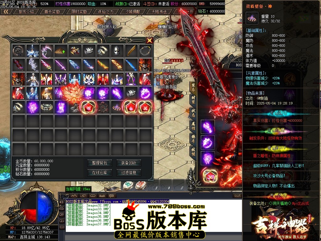 Images38压缩后.JPG