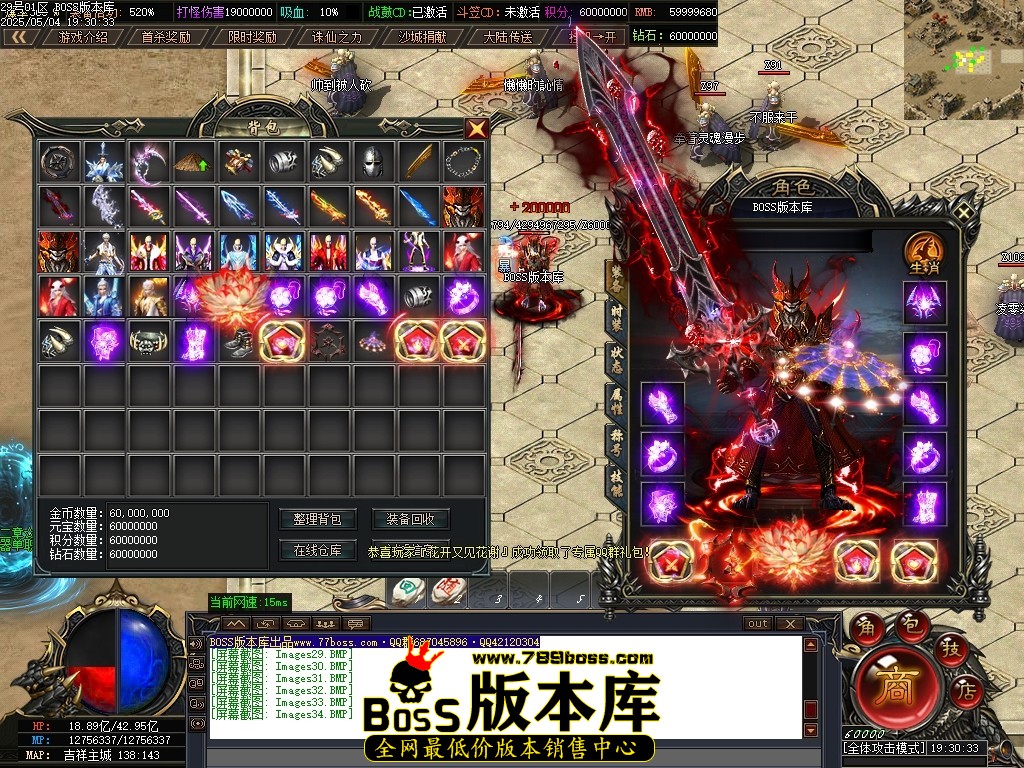 Images35压缩后.JPG