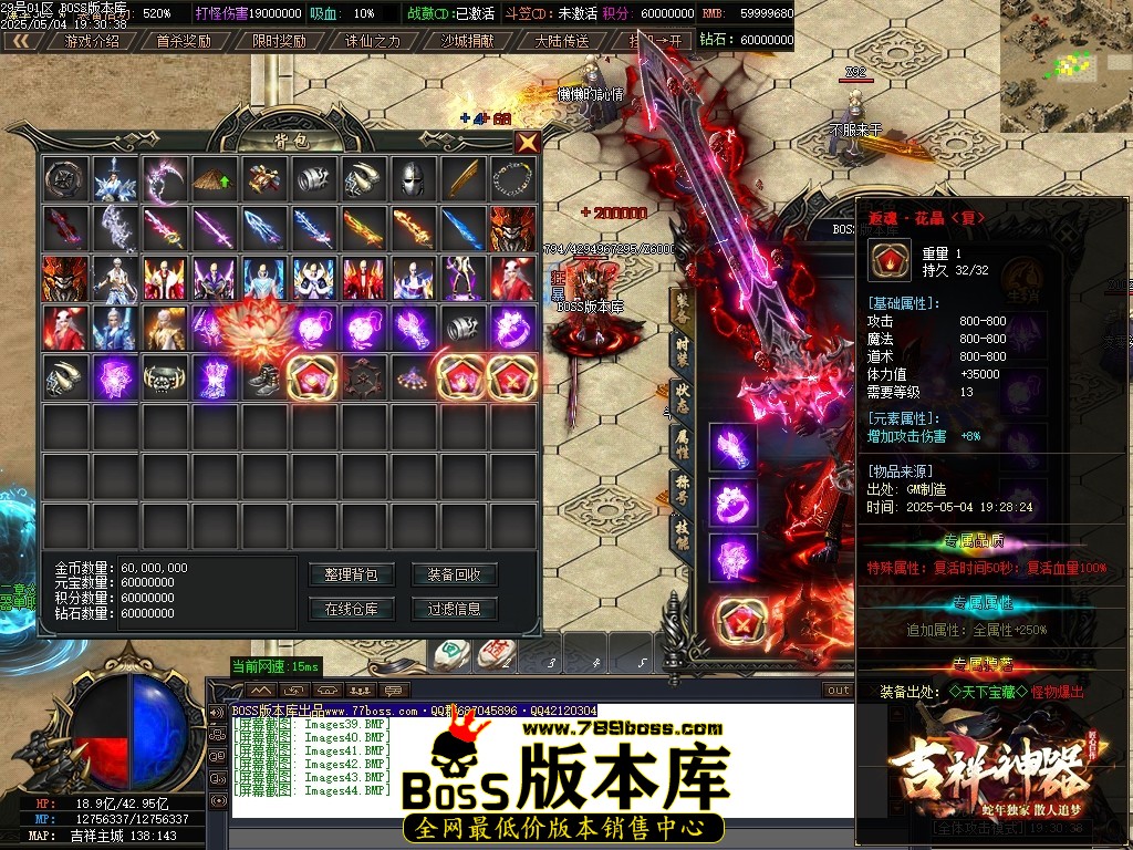 Images45压缩后.JPG