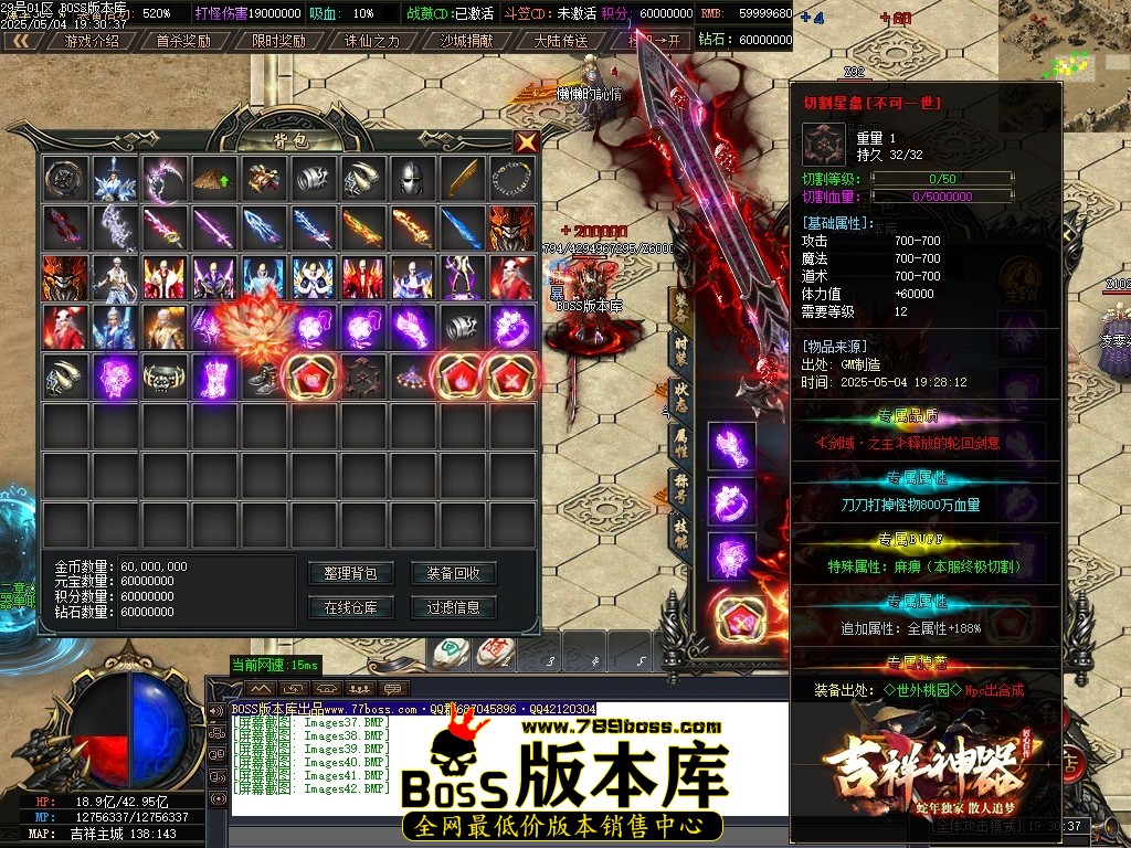 Images43压缩后.JPG