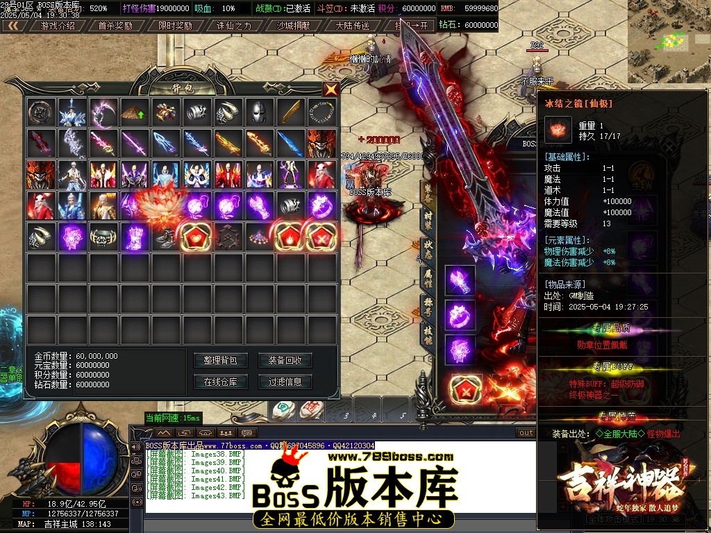 Images44压缩后.JPG