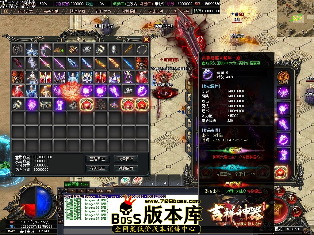 Images40压缩后.JPG