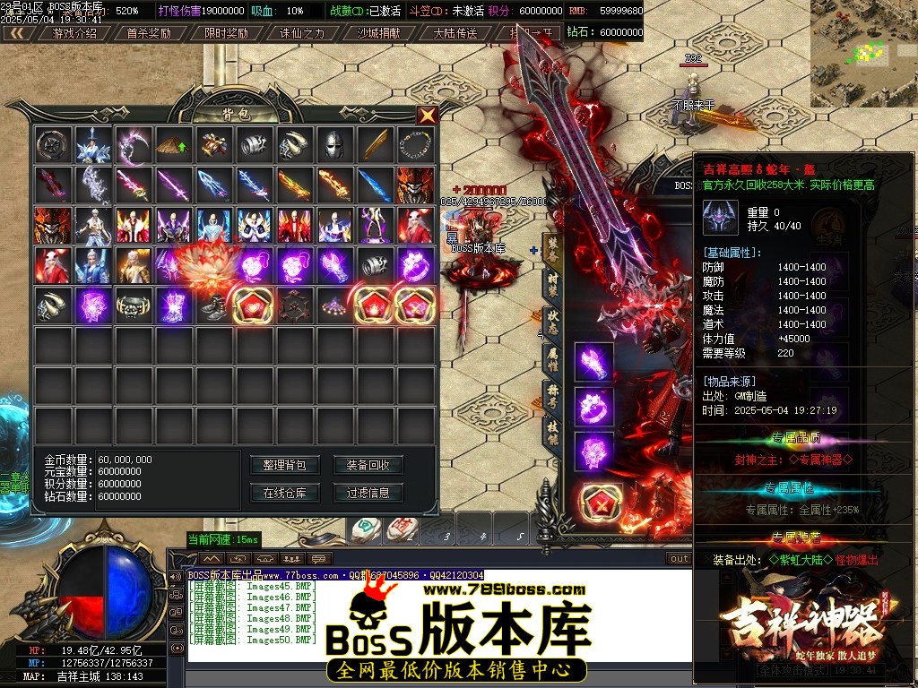 Images51压缩后.JPG