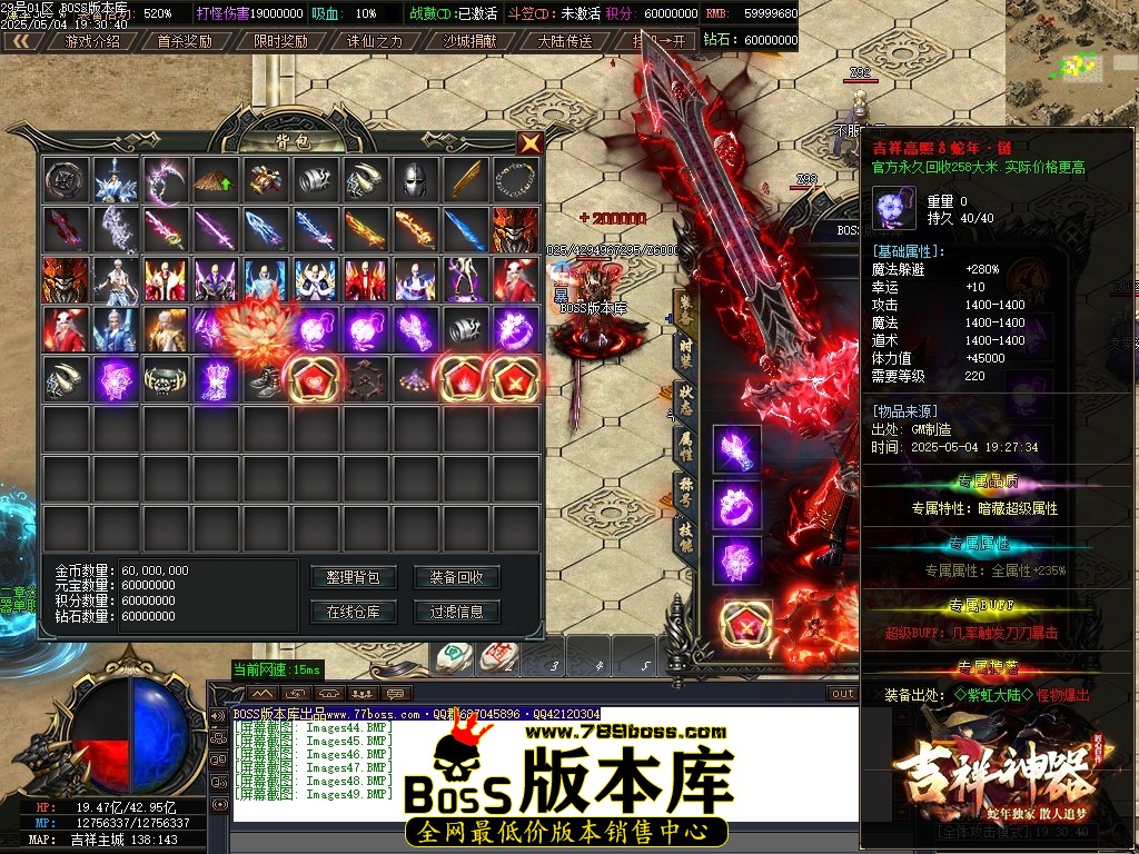 Images50压缩后.JPG