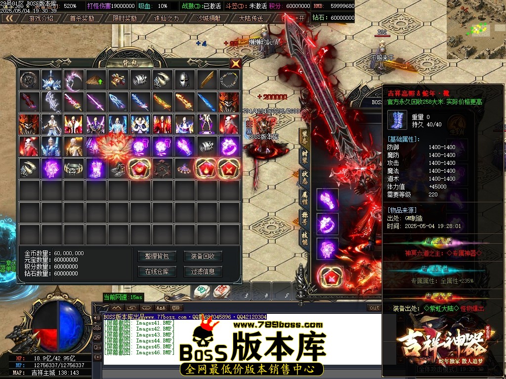 Images47压缩后.JPG
