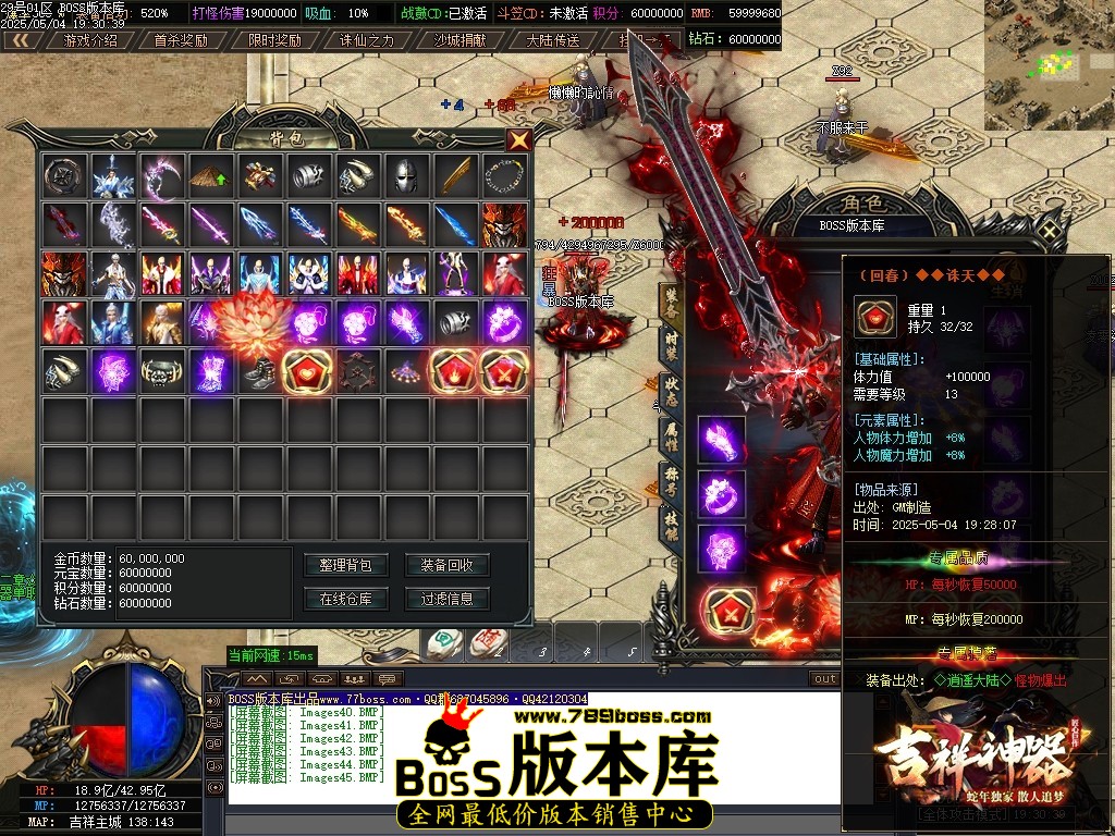 Images46压缩后.JPG