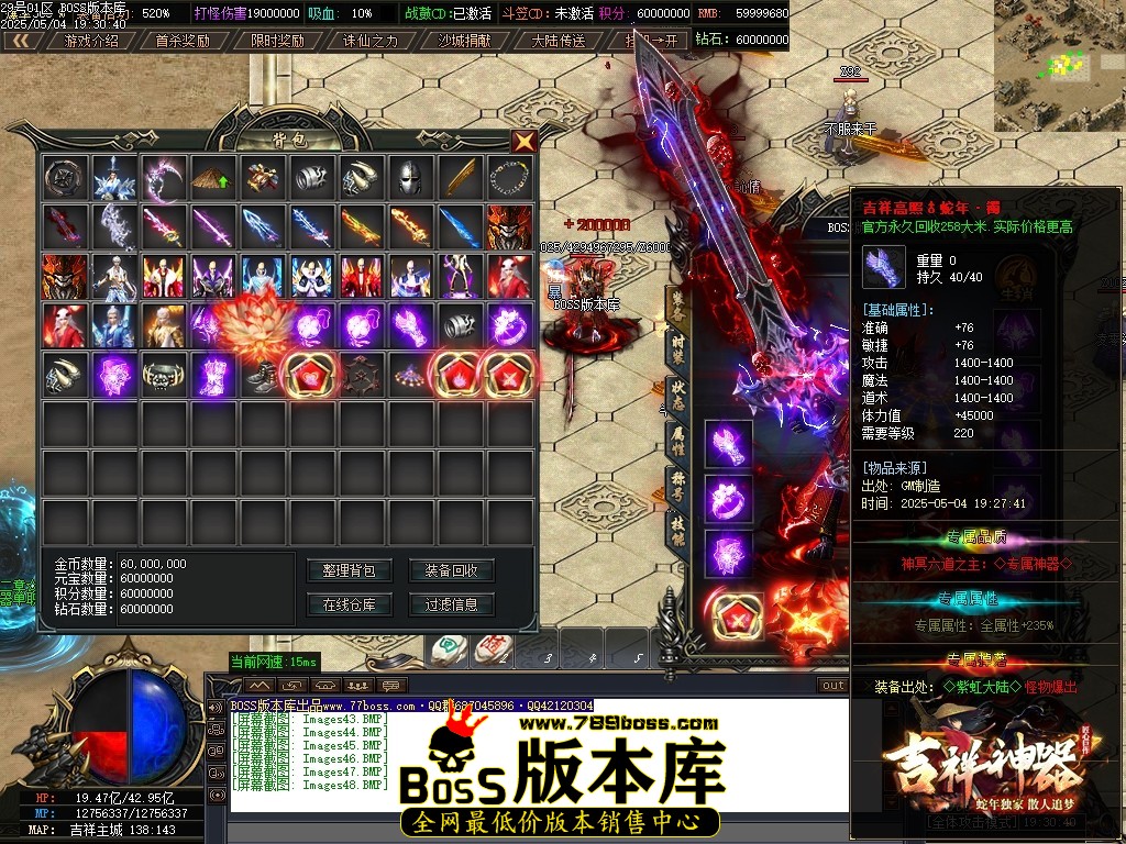 Images49压缩后.JPG