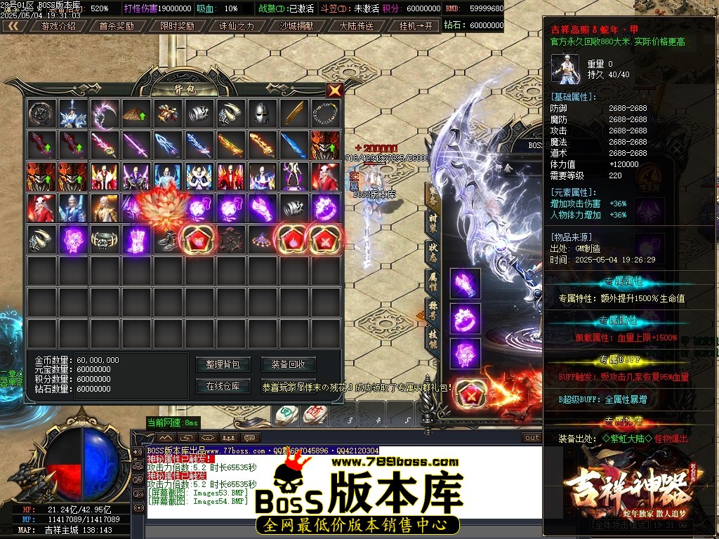 Images55压缩后.JPG