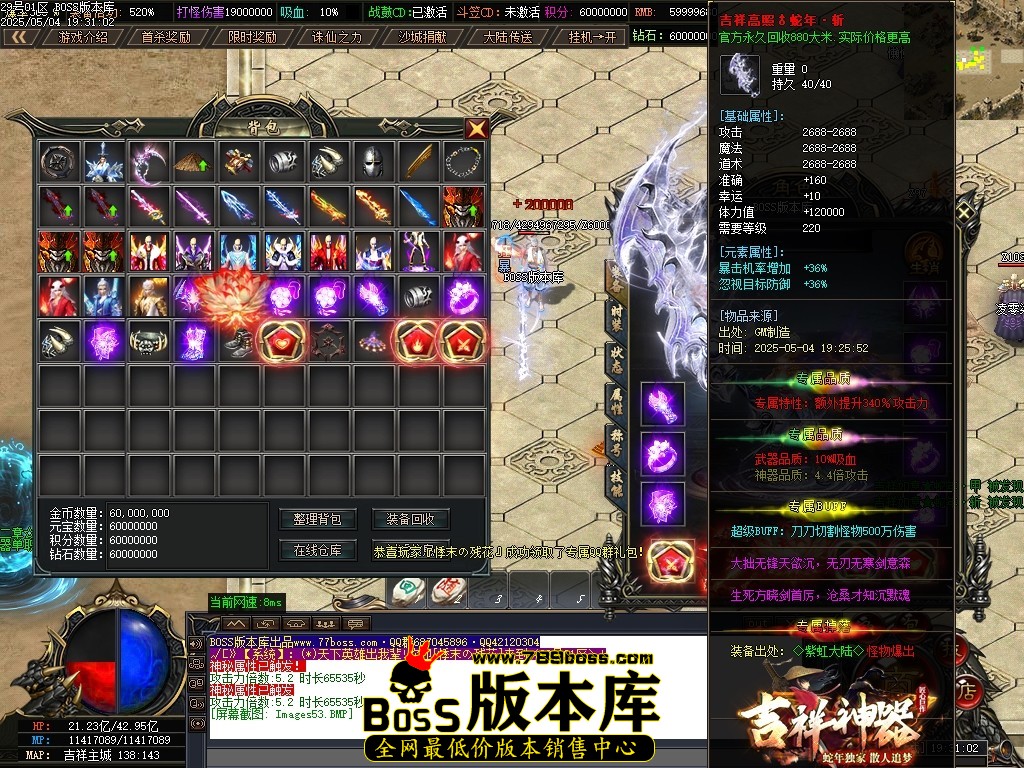 Images54压缩后.JPG