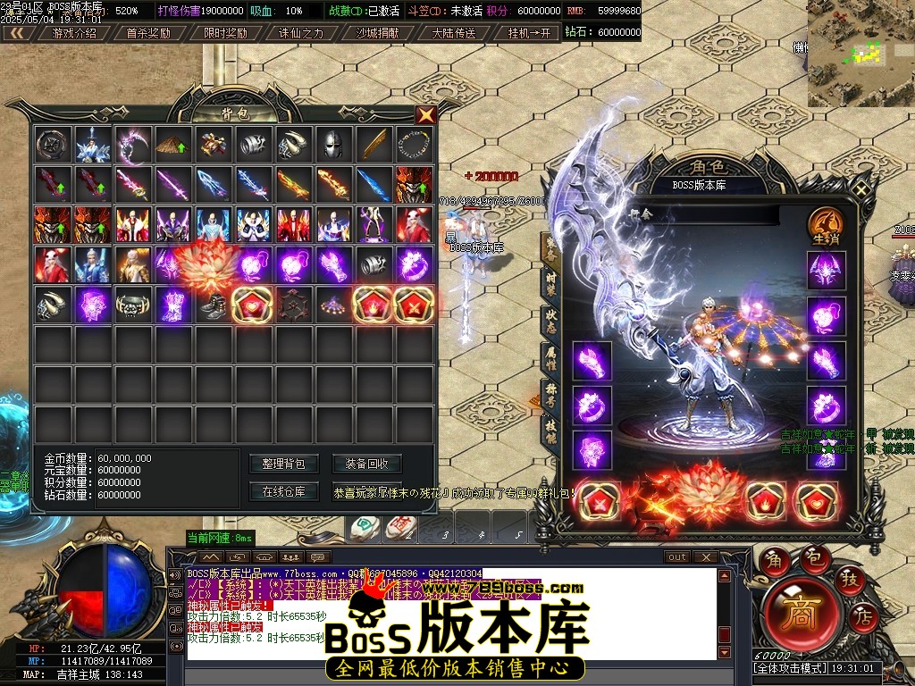 Images53压缩后.JPG