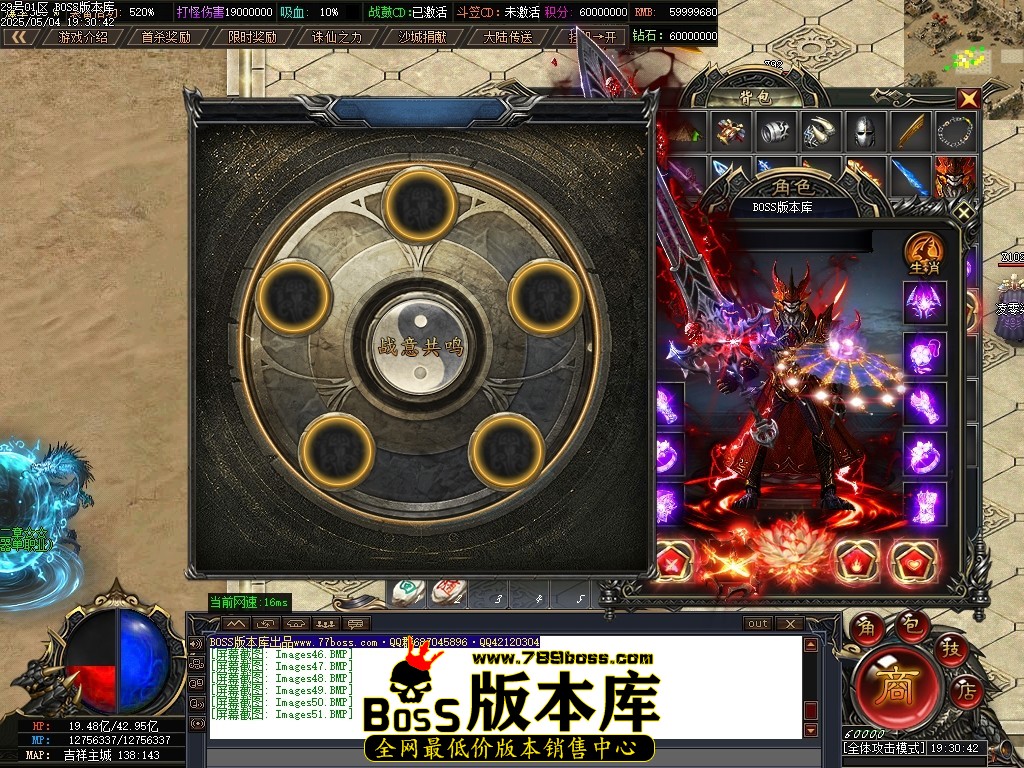 Images52压缩后.JPG