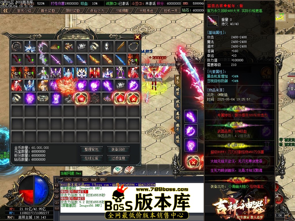 Images57压缩后.JPG