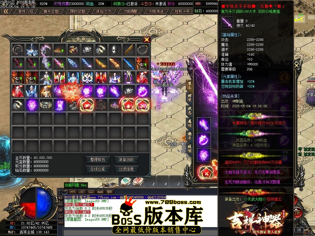 Images60压缩后.JPG