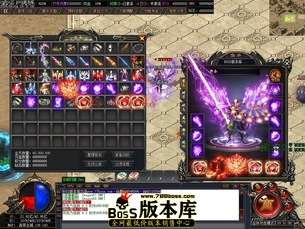 Images59压缩后.JPG