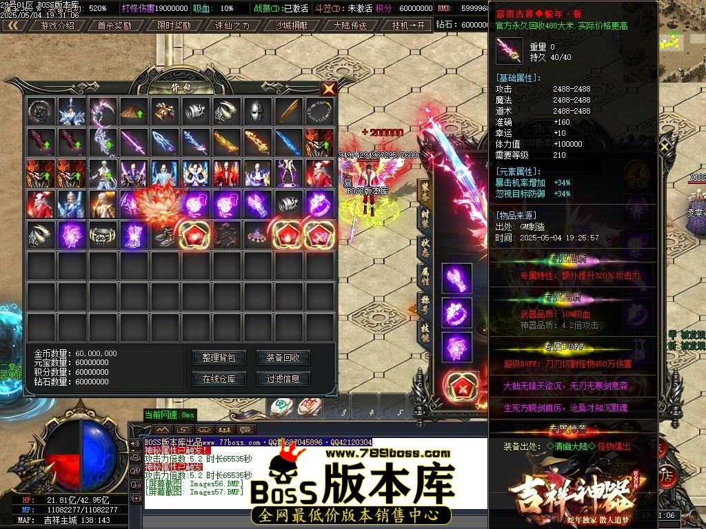 Images58压缩后.JPG