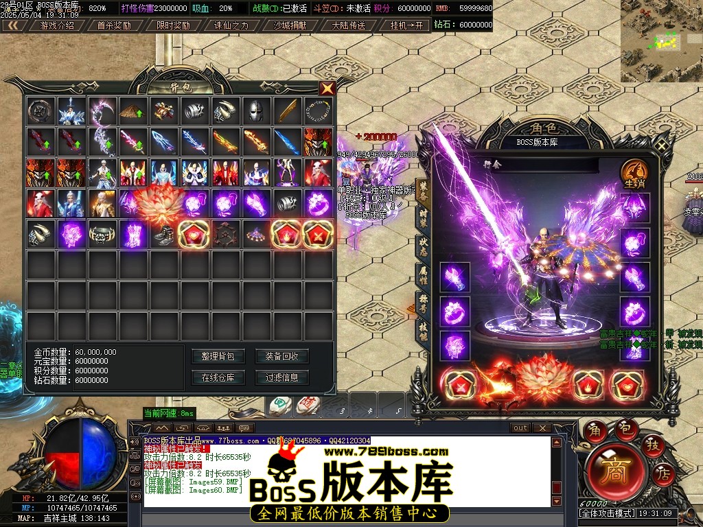 Images61压缩后.JPG