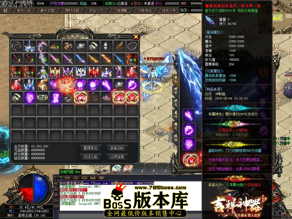 Images63压缩后.JPG