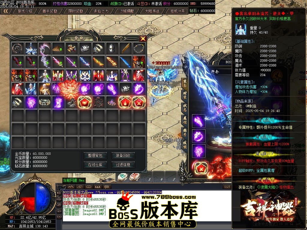 Images64压缩后.JPG