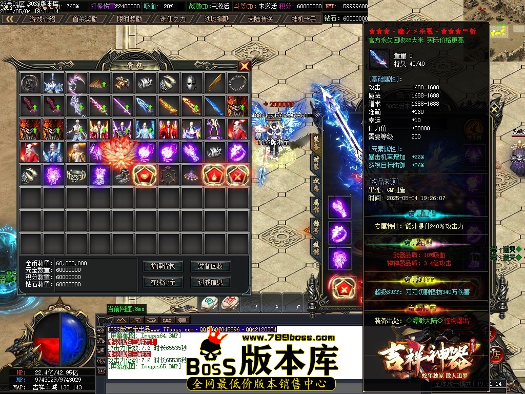 Images66压缩后.JPG