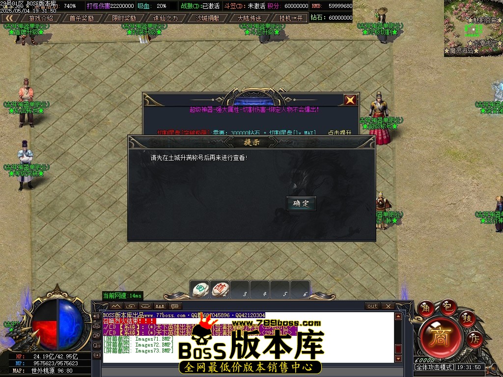 Images74压缩后.JPG
