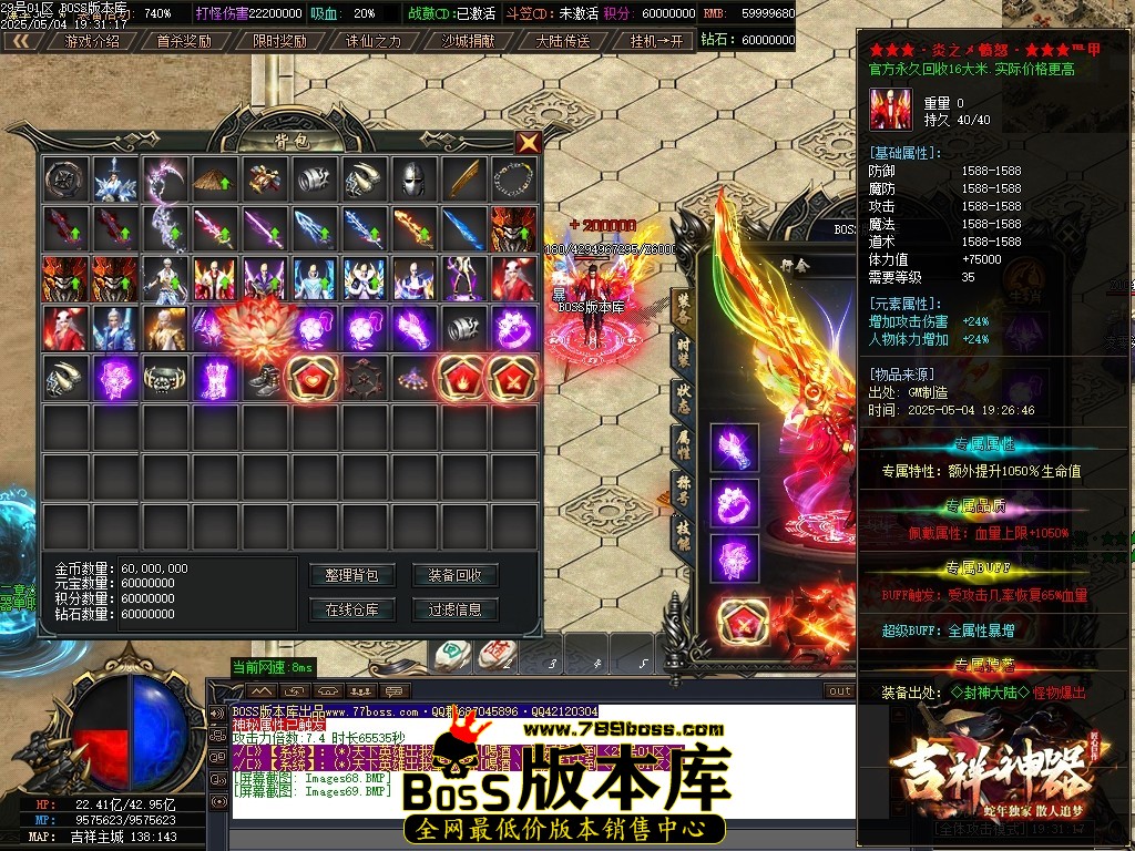 Images70压缩后.JPG