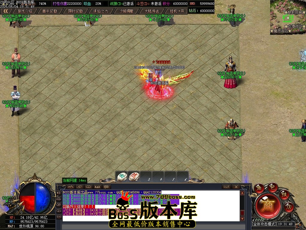 Images71压缩后.JPG