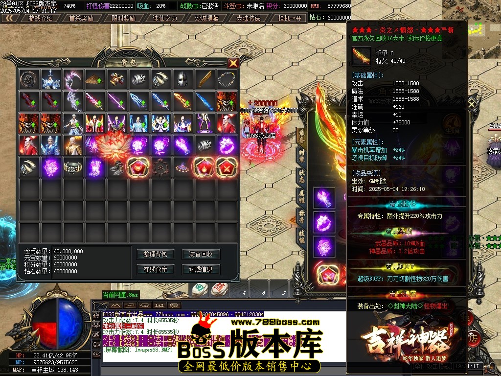 Images69压缩后.JPG