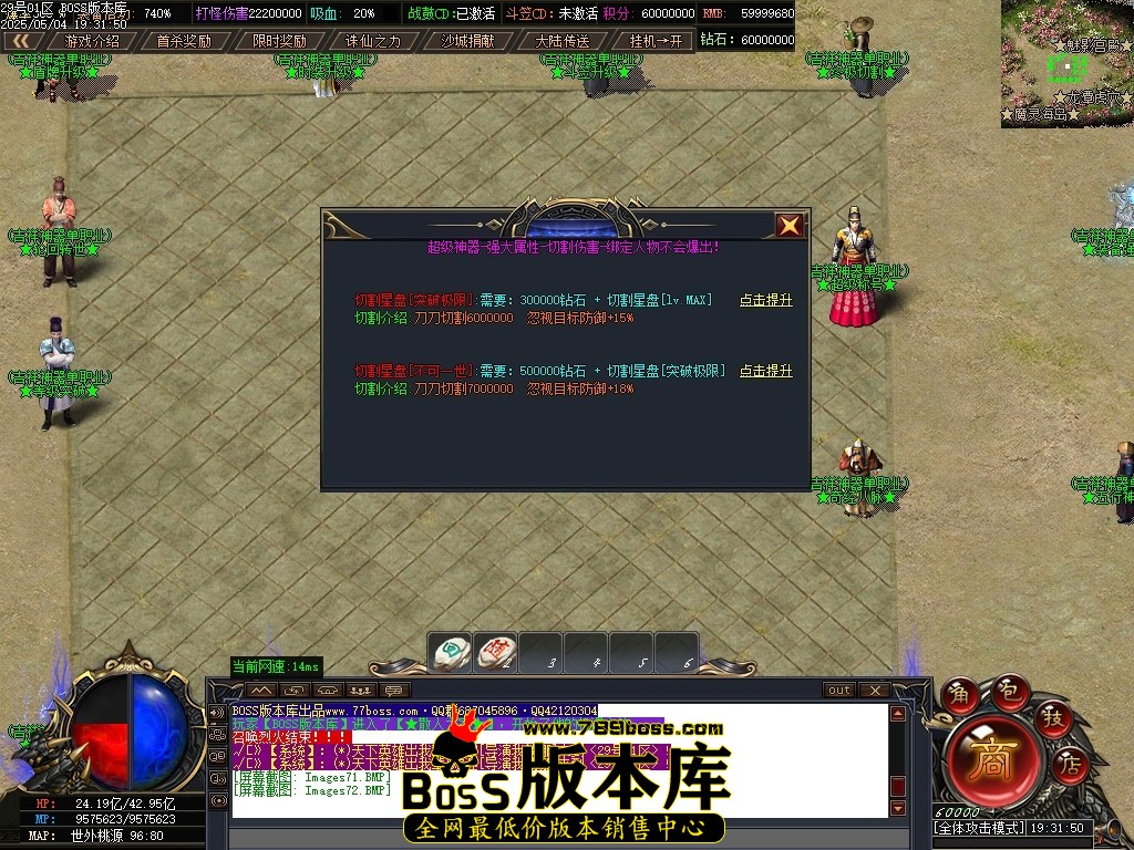 Images73压缩后.JPG