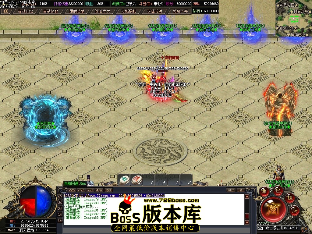 Images84压缩后.JPG