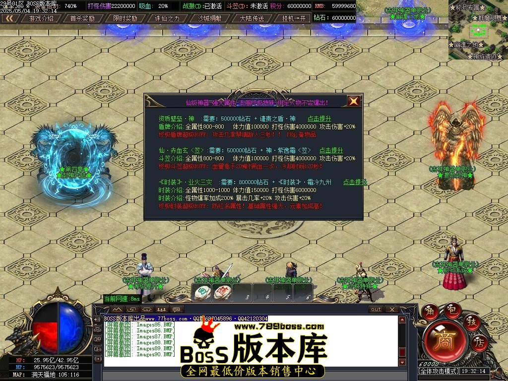 Images91压缩后.JPG