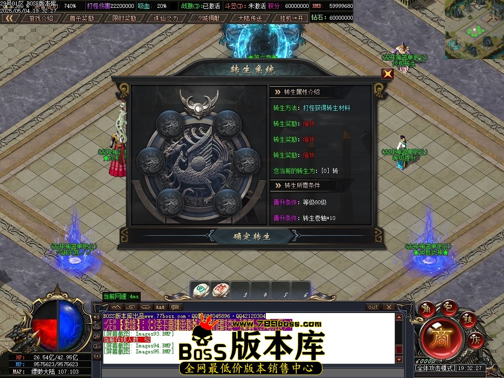 Images96压缩后.JPG