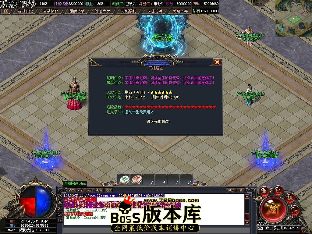 Images95压缩后.JPG