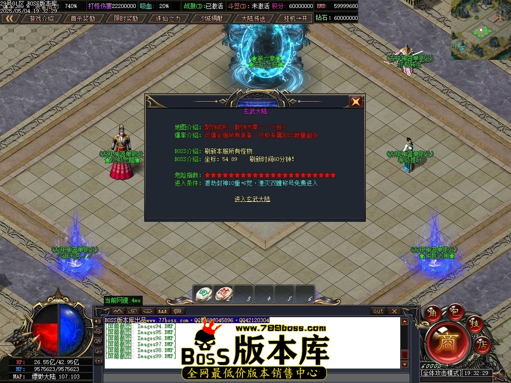 Images100压缩后.JPG