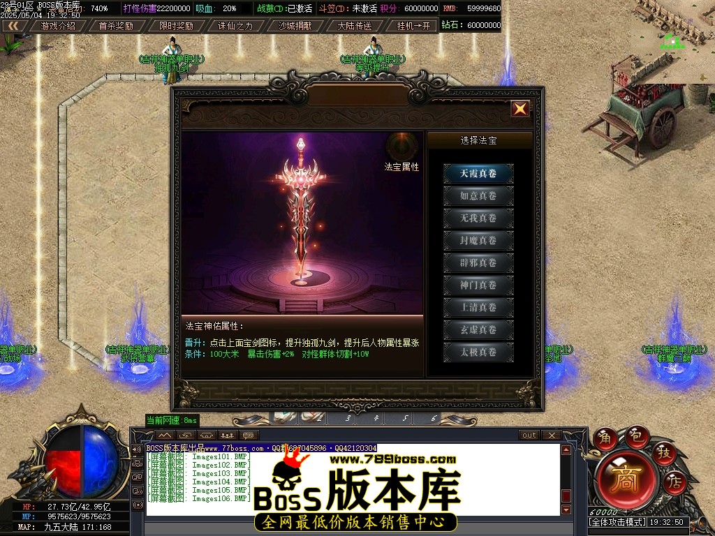 Images107压缩后.JPG