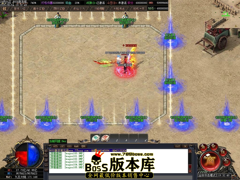 Images106压缩后.JPG